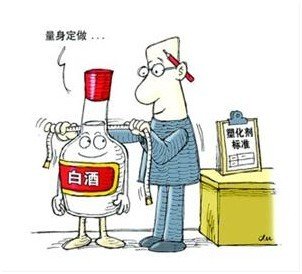 氣相色譜儀廠家捋一捋白酒和塑化劑的糾纏-氣相色譜儀廠家_國產氣相色譜儀_白酒分析氣相色譜儀-山東譜析科學儀器有限公司