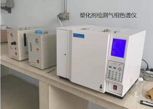 氣相色譜儀廠家捋一捋白酒和塑化劑的糾纏-氣相色譜儀廠家_國產氣相色譜儀_白酒分析氣相色譜儀-山東譜析科學儀器有限公司