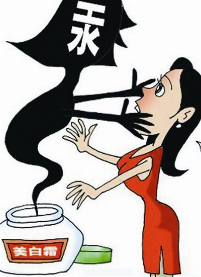 化妝護膚品汞含量超標(biāo) 檢測儀器守護你的美-氣相色譜儀廠家_國產(chǎn)氣相色譜儀_白酒分析氣相色譜儀-山東譜析科學(xué)儀器有限公司