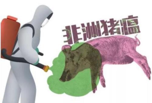 盤(pán)點(diǎn)2019食品安全事件 檢測(cè)儀器功不可沒(méi)-氣相色譜儀廠家_國(guó)產(chǎn)氣相色譜儀_白酒分析氣相色譜儀-山東譜析科學(xué)儀器有限公司