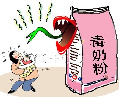 盤(pán)點(diǎn)2019食品安全事件 檢測(cè)儀器功不可沒(méi)-氣相色譜儀廠家_國(guó)產(chǎn)氣相色譜儀_白酒分析氣相色譜儀-山東譜析科學(xué)儀器有限公司