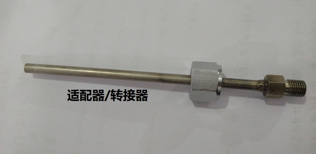 氣相色譜儀填充柱進(jìn)樣口的基本結(jié)構(gòu)-氣相色譜儀廠家_國產(chǎn)氣相色譜儀_白酒分析氣相色譜儀-山東譜析科學(xué)儀器有限公司