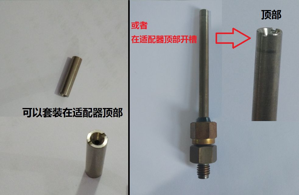 氣相色譜儀填充柱進(jìn)樣口的基本結(jié)構(gòu)-氣相色譜儀廠家_國產(chǎn)氣相色譜儀_白酒分析氣相色譜儀-山東譜析科學(xué)儀器有限公司