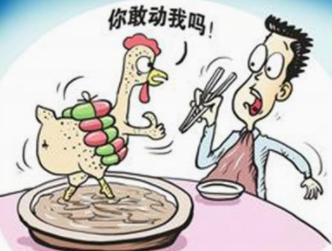 獸藥殘留超標(biāo)危害健康 氣相色譜儀保障花甲質(zhì)量安全-氣相色譜儀廠家_國(guó)產(chǎn)氣相色譜儀_白酒分析氣相色譜儀-山東譜析科學(xué)儀器有限公司