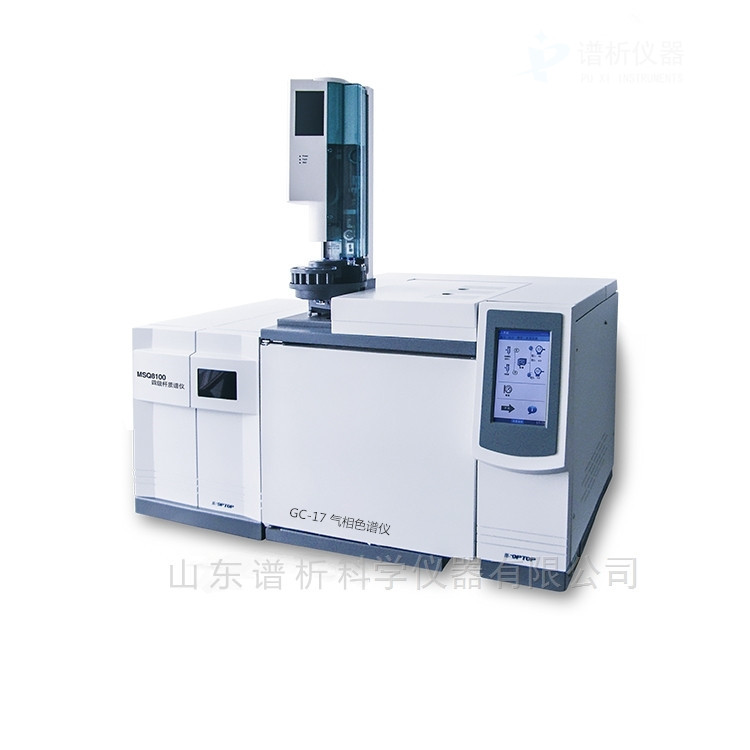 禁用農(nóng)藥寫(xiě)進(jìn)《藥典》通則 氣相質(zhì)譜聯(lián)用等儀器保障中藥安全-氣相色譜儀廠家_國(guó)產(chǎn)氣相色譜儀_白酒分析氣相色譜儀-山東譜析科學(xué)儀器有限公司