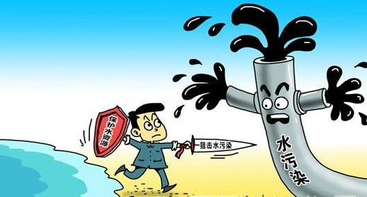 桶裝飲用水生產(chǎn)團(tuán)體標(biāo)準(zhǔn)實(shí)施 使企業(yè)有標(biāo)準(zhǔn)可循 讓人們喝上放心水-氣相色譜儀廠家_國(guó)產(chǎn)氣相色譜儀_白酒分析氣相色譜儀-山東譜析科學(xué)儀器有限公司
